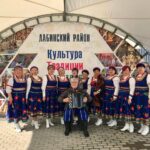 День культуры Лабинского района