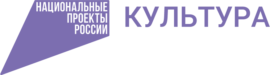 logo_NP_kultura
