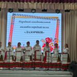 19 апреля в муниципальном образовании Отрадненский район состоялся краевой смотр творческих коллективов на подтверждение (присвоение) званий 